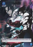 ブースターパック 鉄拳7 - REALiZE トレカ&ホビー