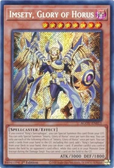 遊戯王 EU ホルスyugioh1916 - 遊戯王OCG デュエルモンスターズ