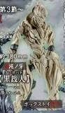 ڹۿ ver. ¥Ȣ 3