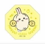 [󲡤] 19. (쥢)   åȥƥåդ  ƥåΤ