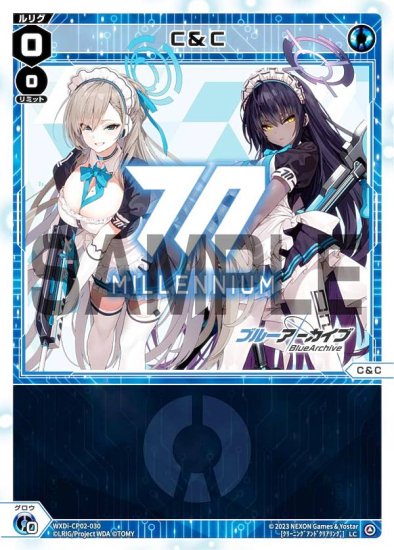 WIXOSS ブルアカ SR4コン 12種類x各4枚 LR10種x各1枚-