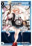 ڥѥۥ WXDi-CP02-015P ťͥη㹷 (LC ꥰ) ֡ѥå ֥롼 DIVA
