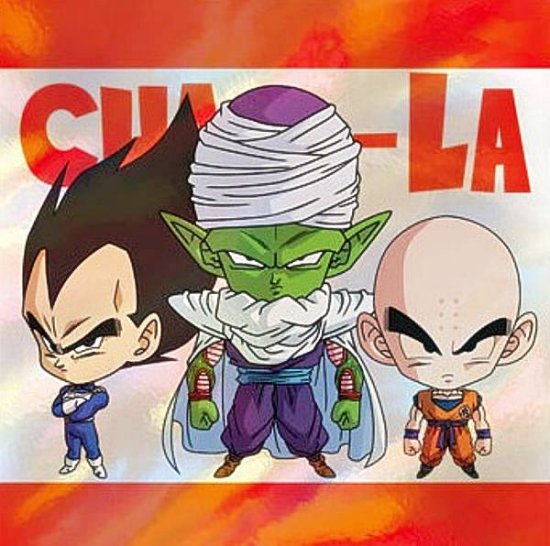 【超8-15 CHA-LA HEAD-CHA-LA(A) (GR＋ ゴッドレア＋) 】 ドラゴンボール 超戦士シールウエハース超 天下無敵の共闘 -  REALiZE トレカ&ホビー