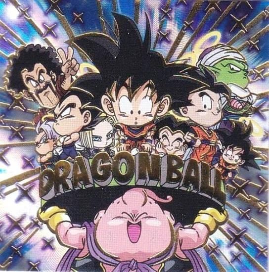 ドラゴンボール ウエハース メーカー在庫限り品 - ドラゴンボールカード