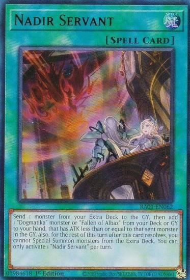 遊戯王 天底の使徒 25th 2枚 1枚から出来る事がヤバすぎる『天底の使徒』について【カード