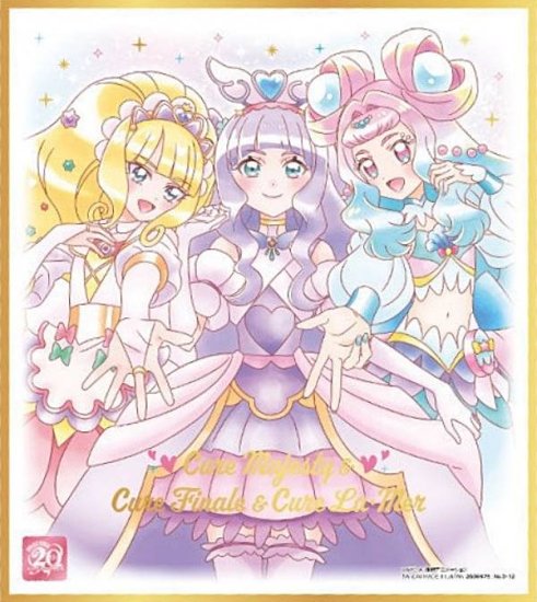 ゴールド箔押し] No.12 プリキュア集合 (A) 】プリキュア 色紙ART-20