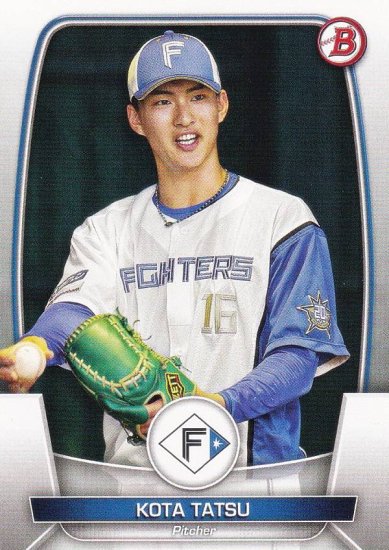 Baseball Card NPB  ボウマン ベースボールカード　2023