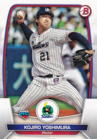 NPB ١ܡ륫 54 ¼׻Ϻ 䥯ȥ (ROOKIE) (١) 2023 ܥޥ