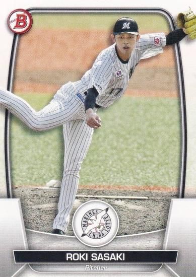 topps NPB 千葉ロッテマリーンズ 佐々木朗希 完全試合 PSA10佐々木朗希