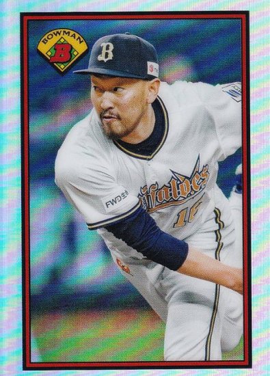 NPB ベースボールカード 89B-1 平野佳寿 オリックス・バファローズ (1989 Bowman) 2023 ボウマン - REALiZE  トレカ&ホビー