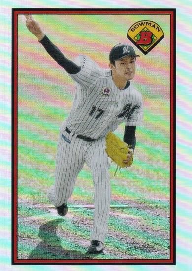 NPB ベースボールカード 89B-9 佐々木朗希 千葉ロッテマリーンズ (1989 Bowman) 2023 ボウマン - REALiZE トレカ u0026ホビー