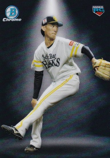 NPB ベースボールカード S-4 大津亮介 福岡ソフトバンクホークス (ROOKIE) (Spotlight) 2023 ボウマン -  REALiZE トレカ&ホビー