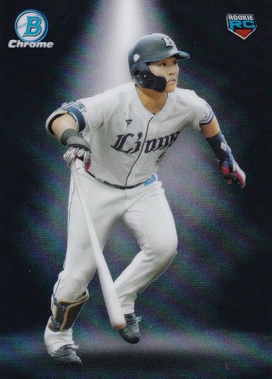 NPB ベースボールカード S-5 蛭間拓哉 埼玉西武ライオンズ (ROOKIE) (Spotlight) 2023 ボウマン - REALiZE  トレカ&ホビー