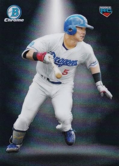 NPB ベースボールカード S-24 村松開人 中日ドラゴンズ (ROOKIE) (Spotlight) 2023 ボウマン - REALiZE  トレカ&ホビー