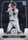 ChromeѥNPB ١ܡ륫 6 ͧƵ եåƥޥ꡼ (ROOKIE) (١) 2023 ܥޥ