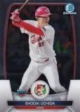 ChromeѥNPB ١ܡ륫 10 ľ Υ (ROOKIE) (١) 2023 ܥޥ