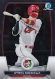 ChromeѥNPB ١ܡ륫 11 ζ Υ (١) 2023 ܥޥ