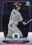 ChromeѥNPB ١ܡ륫 35 ů 䥯ȥ (١) 2023 ܥޥ