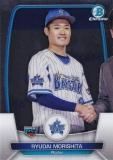 ChromeѥNPB ١ܡ륫 40  DeNA٥ (ROOKIE) (١) 2023 ܥޥ