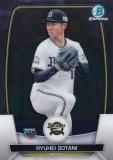 ChromeѥNPB ١ܡ륫 41 ëζʿ åХե (ROOKIE) (١) 2023 ܥޥ