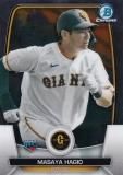 ChromeѥNPB ١ܡ륫 43  䥸㥤 (ROOKIE) (١) 2023 ܥޥ