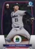 ChromeѥNPB ١ܡ륫 54 ¼׻Ϻ 䥯ȥ (ROOKIE) (١) 2023 ܥޥ