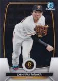ChromeѥNPB ١ܡ륫 109  䥸㥤 (ROOKIE) (١) 2023 ܥޥ