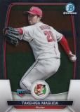 ChromeѥNPB ١ܡ륫 128  Υ (ROOKIE) (١) 2023 ܥޥ