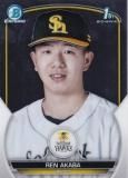 ChromeѥNPB ١ܡ륫 BP27 ֱϡ ʡեȥХ󥯥ۡ (ROOKIE) (١) 2023 ܥޥ