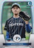 [REFRACTOR]ChromeѥNPB ١ܡ륫 24  ̳ƻܥϥե (ROOKIE) (١) 2023 ܥޥ