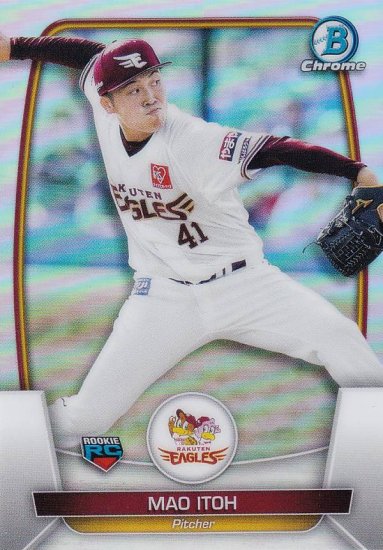 【[REFRACTOR]Chromeパラレル】NPB ベースボールカード 36 伊藤茉央 東北楽天ゴールデンイーグルス (ROOKIE)  (ベースカード) 2023 ボウマン - REALiZE トレカ&ホビー