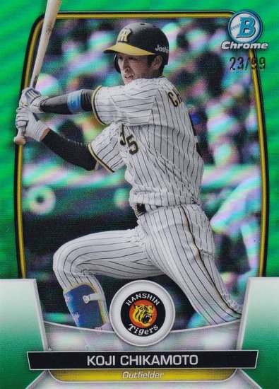 最短当日発送 近本光司【Topps NPB】世界５枚限定パラレル | www.kkcuk.com