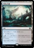 ޥå㥶 LCI JP 0282 Բ (ܸ 쥢) 󡧼줷ƶ (MTG)