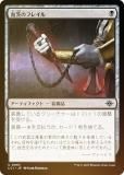 FOILۥޥå㥶 LCI JP 0093 Υե쥤 (ܸ 󥳥) 󡧼줷ƶ (MTG)