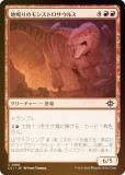 FOILۥޥå㥶 LCI JP 0166 ĤΥ󥹥ȥ륹 (ܸ ) 󡧼줷ƶ (MTG)