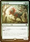 FOILۥޥå㥶 LCI JP 0191 Τε (ܸ 쥢) 󡧼줷ƶ (MTG)