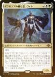 FOILۥޥå㥶 LCI JP 0243 ζԡ (ܸ å쥢) 󡧼줷ƶ (MTG)