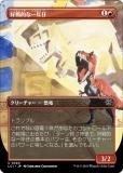 ޥå㥶 LCI JP 0320 Ūʰǯ (ܸ 󥳥) 󡧼줷ƶ