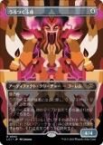 ޥå㥶 LCI JP 0344 Ĥ̺ (ܸ 쥢) 󡧼줷ƶ
