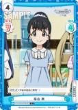 ReС U149/001B-078[IMC] ʡ  (C )