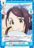 ReС U149/001B-119[IMC] ۿ饤֤ؤ  (C )