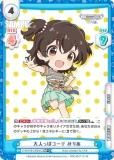 ڥѥReС U149/001B-018S[IMC] ͤäݥ ߤꤢ (RR ֥쥢)