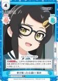 ڥѥReС U149/001B-030S[IMC] ä  (R 쥢)
