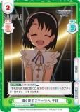 ڥѥReС U149/001B-046S[IMC] ̴Υơ  (R 쥢)