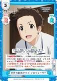 ڥѥReС U149/001B-075S[IMC] ۿ饤 ץǥ塼 (R 쥢)