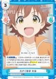 ڥѥReС U149/001B-083S[IMC] 礭 ̤ (R 쥢)