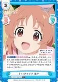 ڥѥReС U149/001B-084S[IMC] ǥ ڡ (R 쥢)
