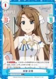 ڥѥReС U149/001B-093S[IMC]  ̲ (C )
