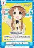 ڥѥReС U149/001B-103S[IMC] ˥ޥ꡼  (R 쥢)