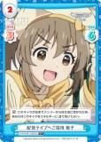 ڥѥReС U149/001B-112S[IMC] ۿ饤֤ؤ ͵ (C )